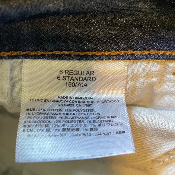 Old navy ankle jeans, sweetheart cut 6 regular - Picture 4 of 4